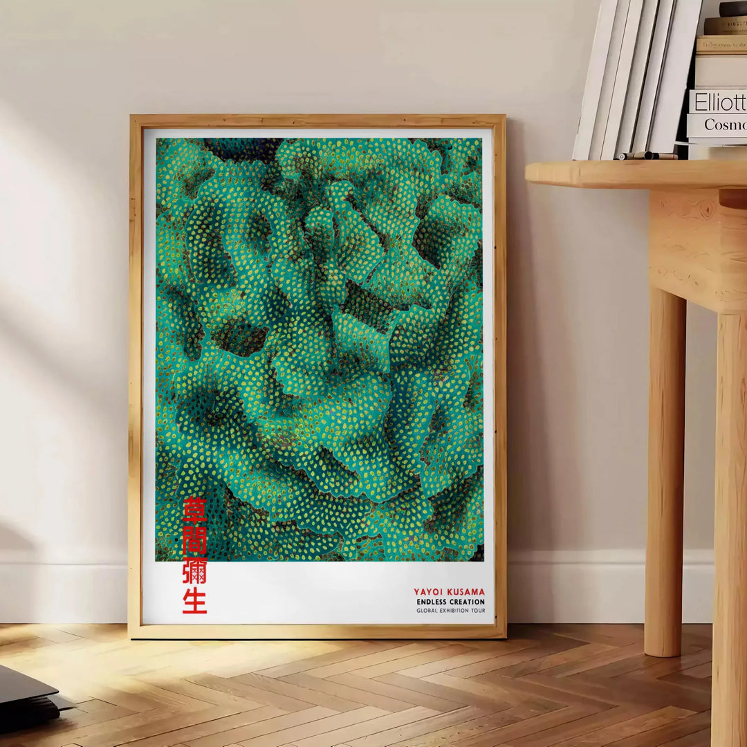 Affiche Flow de Yayoi Kusama marron et vert design abstrait contemporain