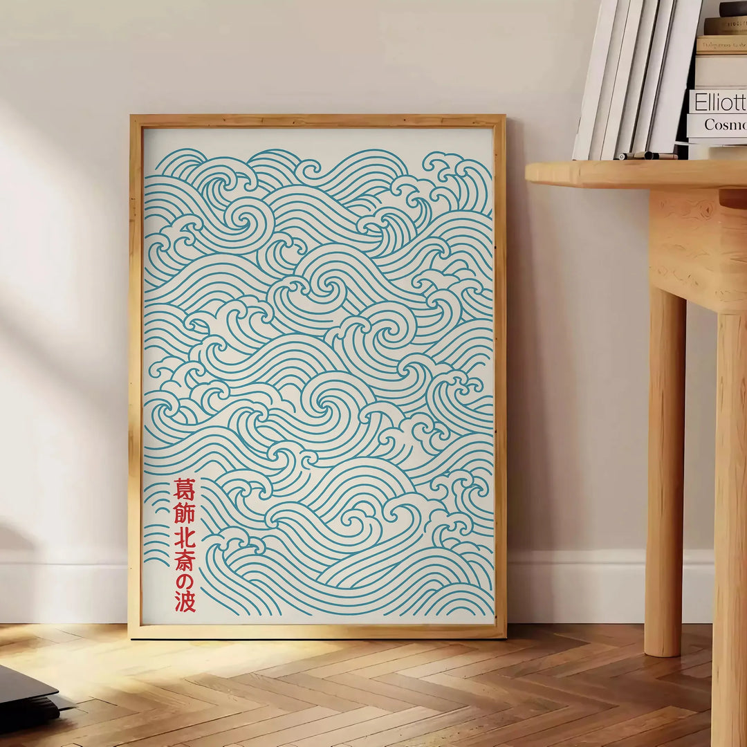 Blue, gray and white Japanese wave poster in minimalist style