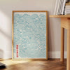 Blue, gray and white Japanese wave poster in minimalist style