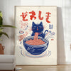 Blue and red Maneki Neko kitchen illustration poster, playful Japanese charm