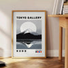 Red and orange Mount Fuji art poster, stylized Japanese landscape print