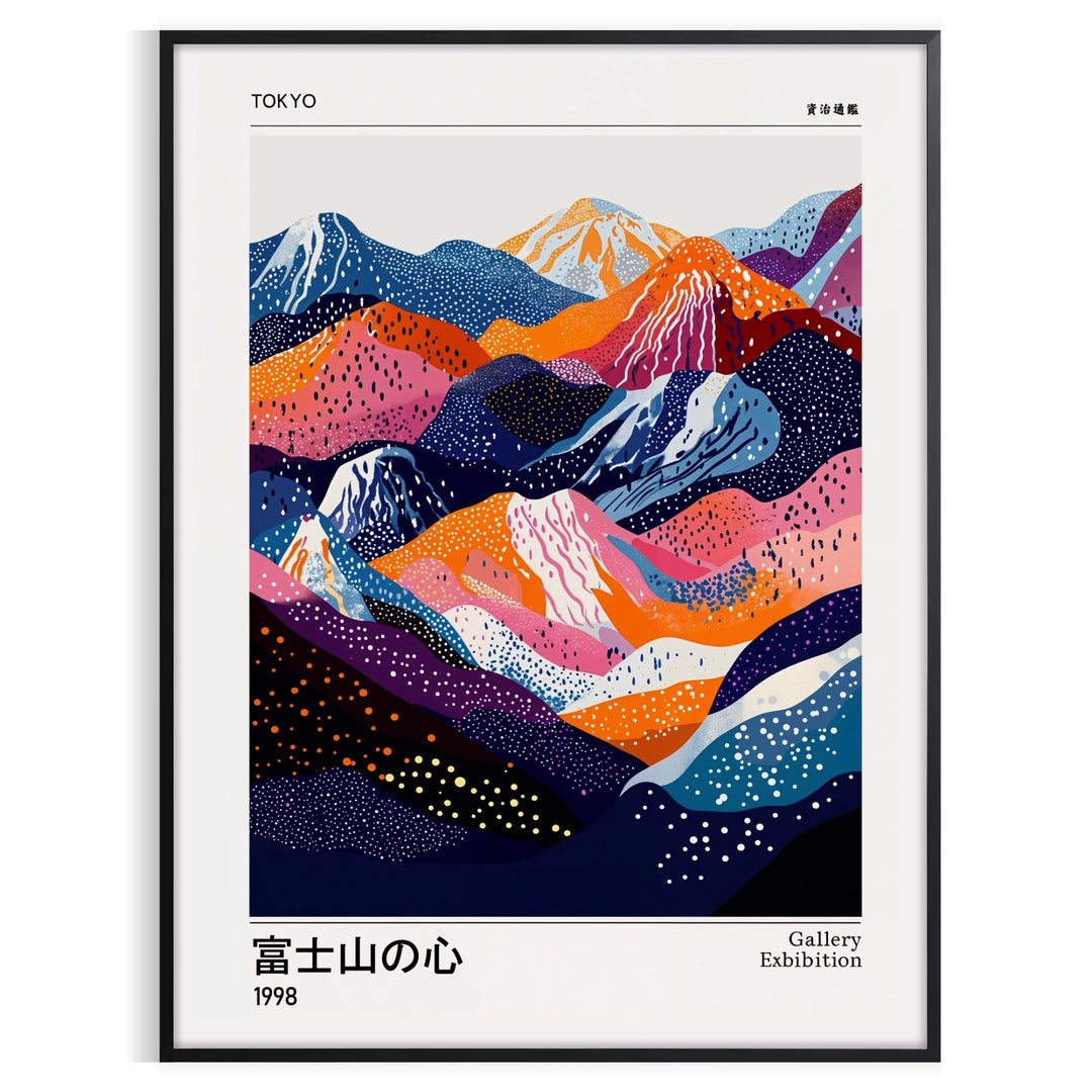 Black and white illustration of Mount Fuji with polka dots in Yayoi Kusama style