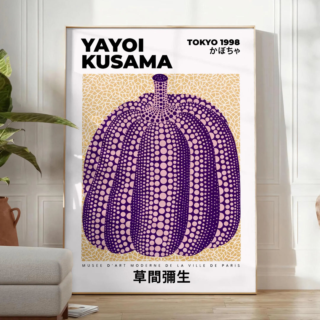 Abóbora verde e branca com bolinhas no estilo pop de Yayoi Kusama