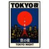 Minimalist depiction of Tokyo skyline at night with neon accents