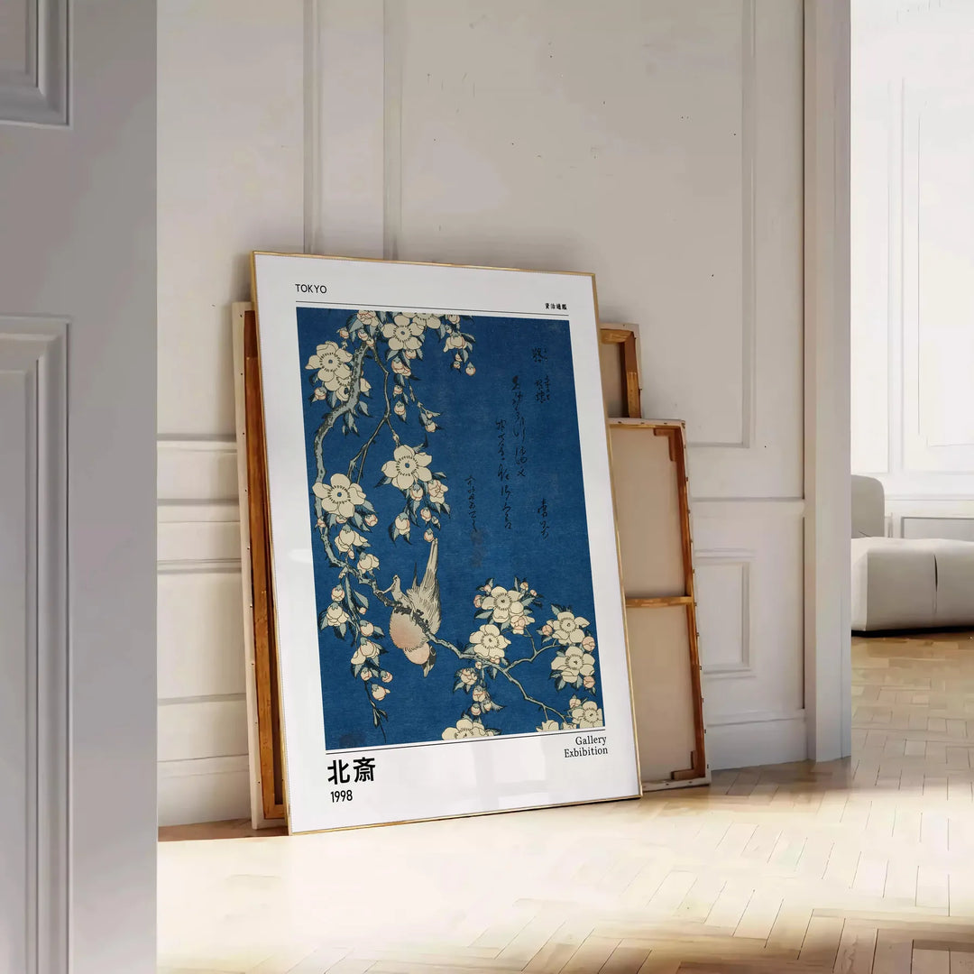 Ukiyo-e style illustration of a goldfinch perched on a cherry tree branch