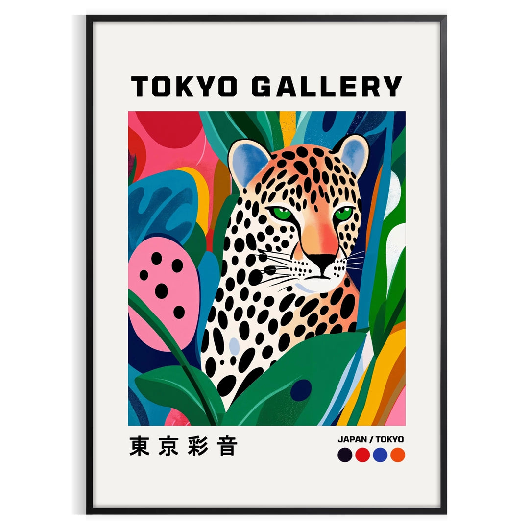 Orange leopard with white spots in a modern pop-art style