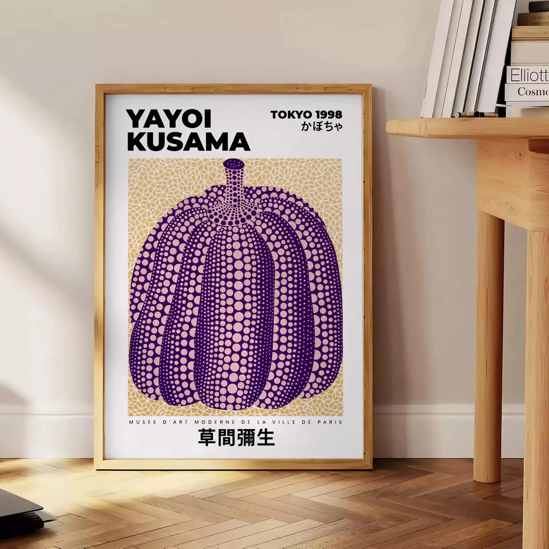 Abóbora verde e branca com bolinhas no estilo pop de Yayoi Kusama