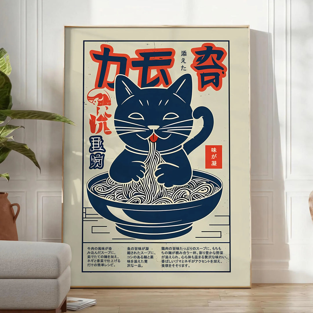 Un gatto giocoso mescolando ramen in una cucina colorata