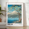 Minimalist illustration of Mount Fuji at Yamanaka in gray and blue tones