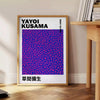 Pink and black pumpkin design by Yayoi Kusama in pop-art style