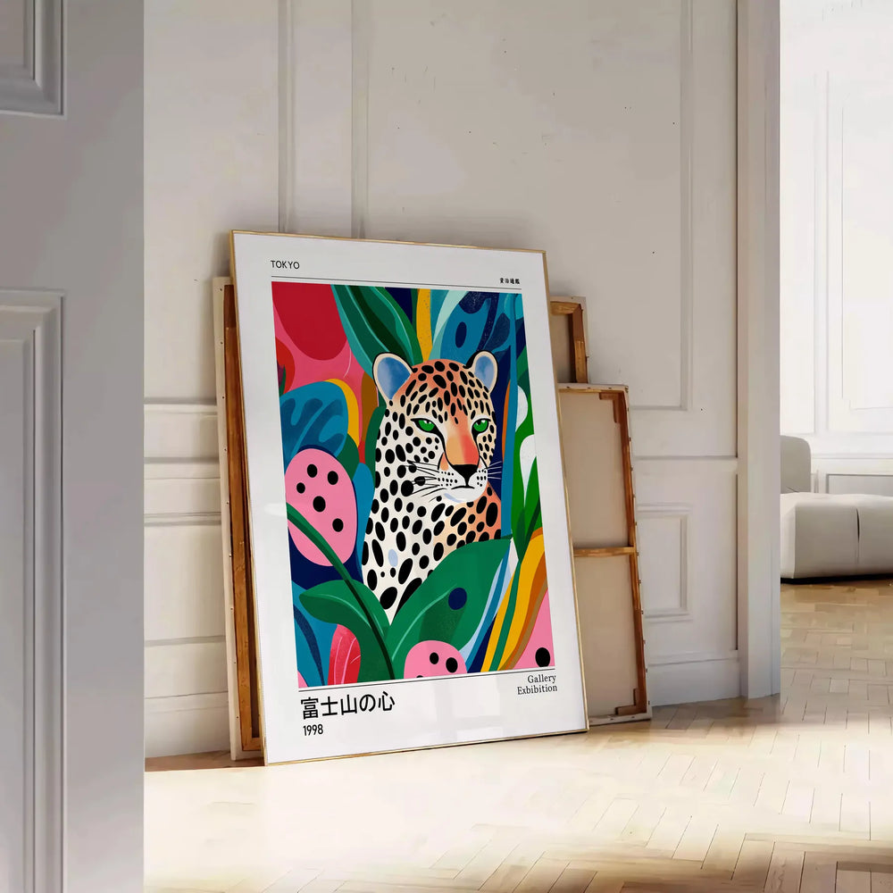 Blue and white poster featuring leopard motifs in Yayoi Kusama style