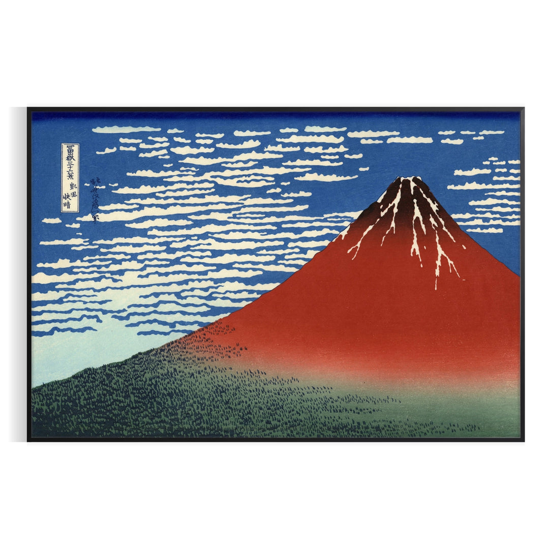 Woodblock print of Mount Fuji under a clear sky with blue tones