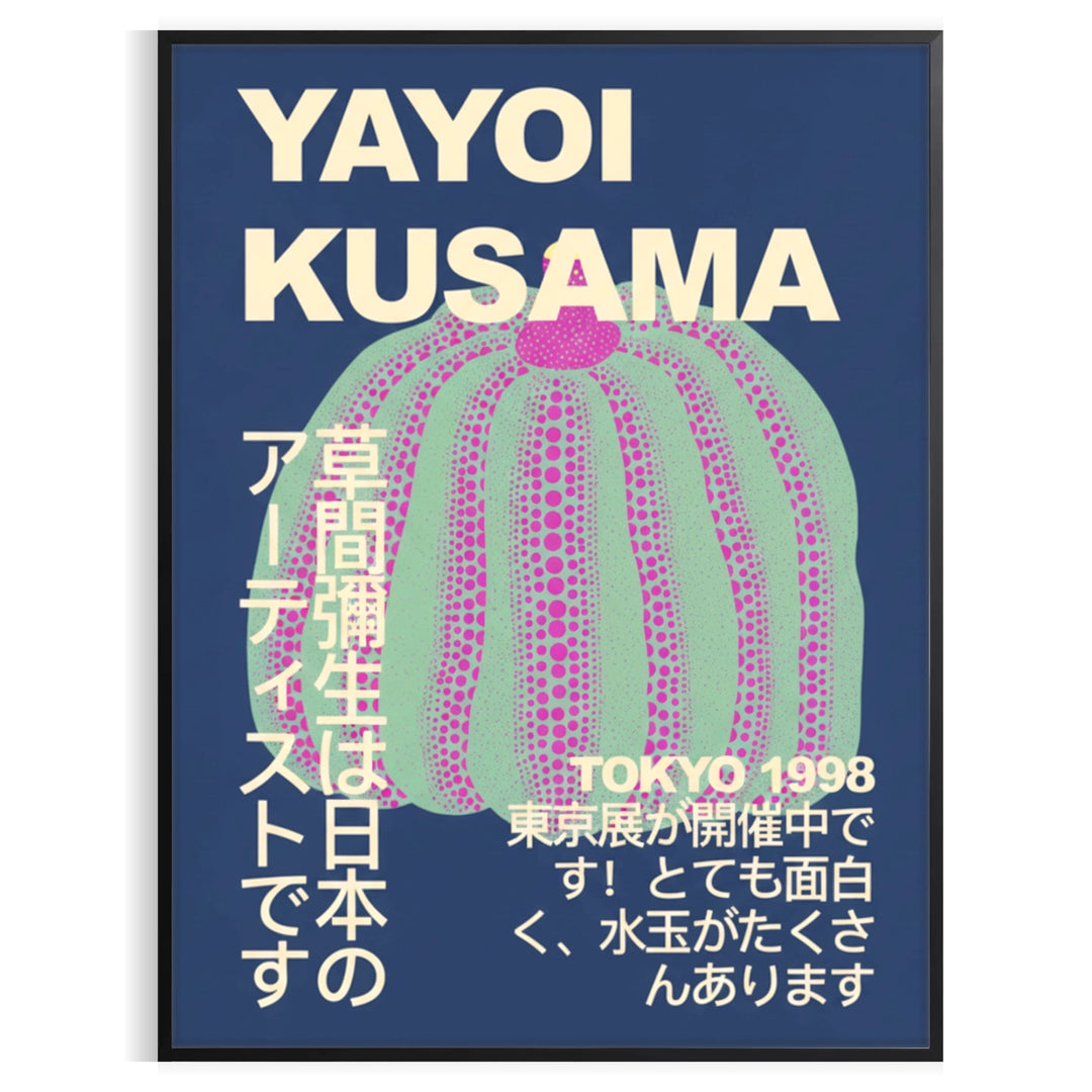 Yayoi Kusama's polka-dot pumpkin in orange and black on a white background