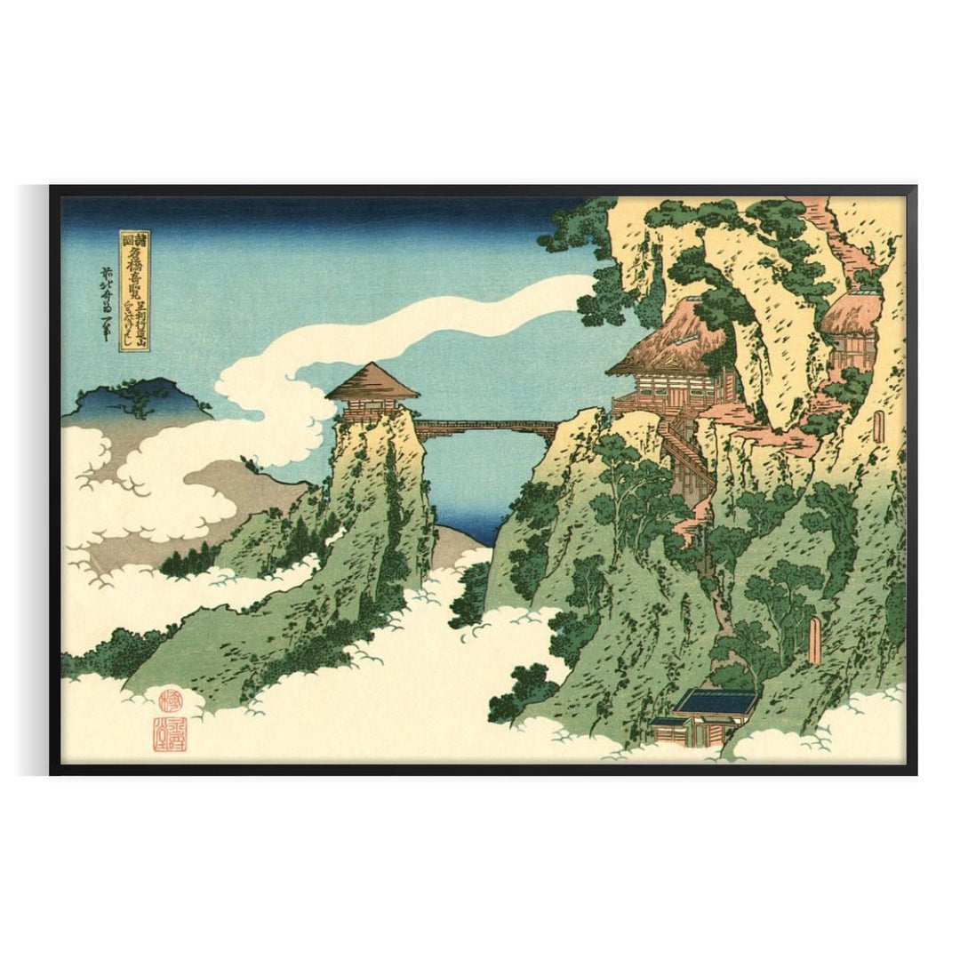 Woodblock-style landscape featuring a bridge shrouded in clouds