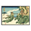 Woodblock-style landscape featuring a bridge shrouded in clouds