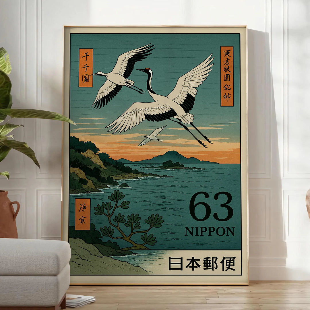 Blue and green Japanese stamp style cranes at dusk poster