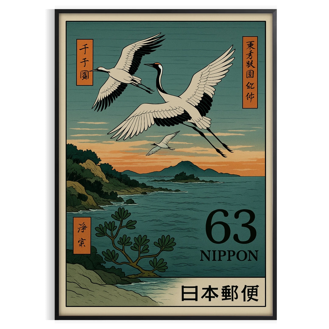Blue and green Japanese stamp style cranes at dusk poster