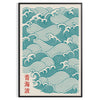 Japanese wave design in shades of blue with red and orange accents