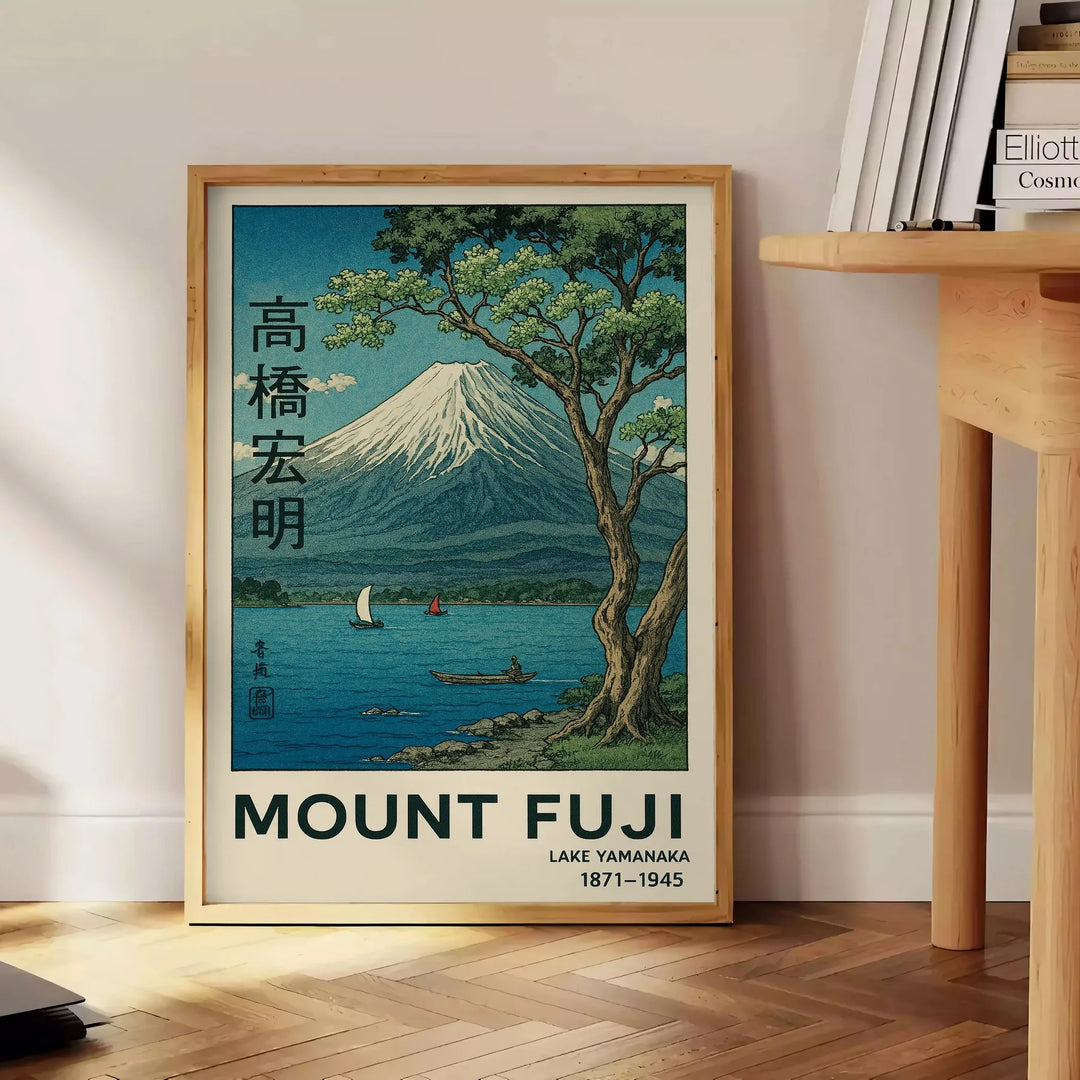 Minimālistisks attēlojums par Fuji kalnu, kas atspoguļojas Yamanaka ezerā zilo un zaļo toņu gammā