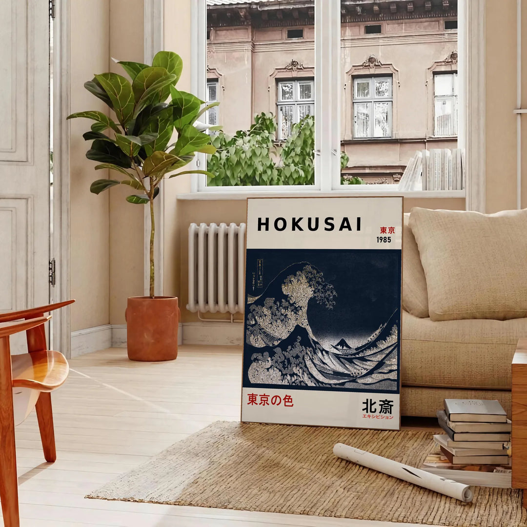 Hokusai's iconic wave in shades of black and gray with green accents
