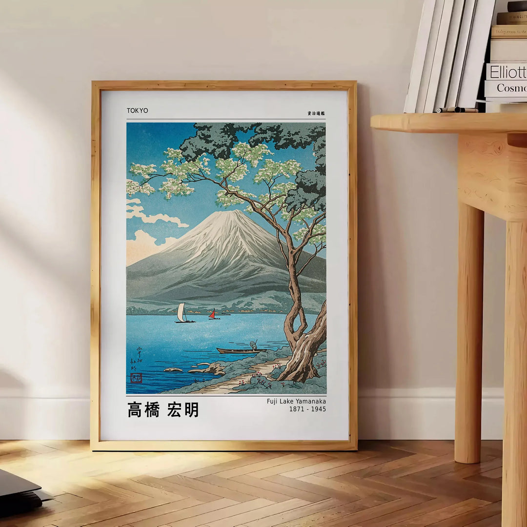 Minimalist illustration of Mount Fuji at Yamanaka in gray and blue tones