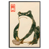 A green and orange frog with an angry expression in a retro space style - in a black frame