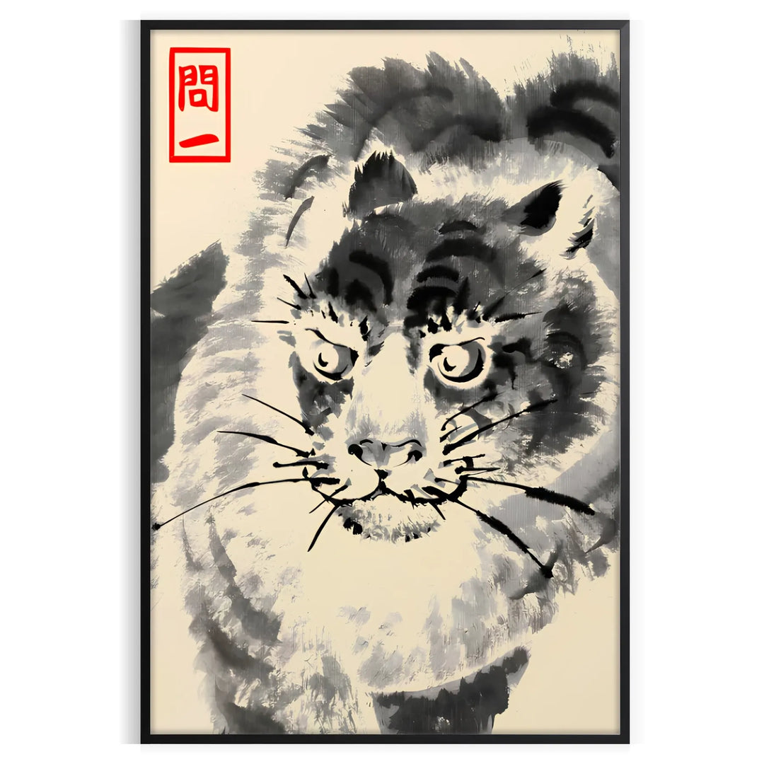 Woodblock-style poster of an angry tiger by Matsumoto Hoji with earthy tones