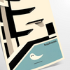 Bauhaus-style swimming pool with geometric shapes and bold colors - as a rolled, unframed print