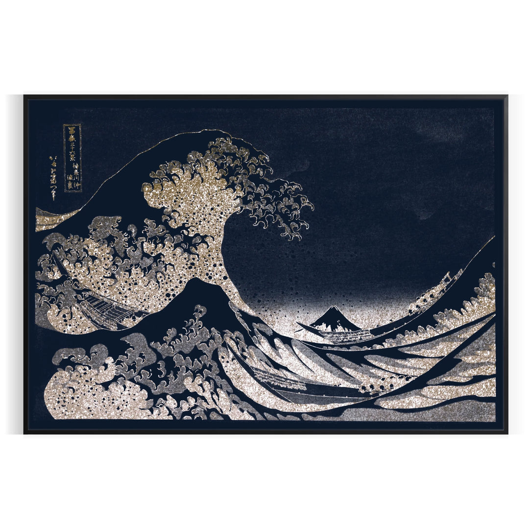 Black and white depiction of Hokusai's wave with green accents
