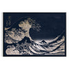 Black and white depiction of Hokusai's wave with green accents - in a black frame
