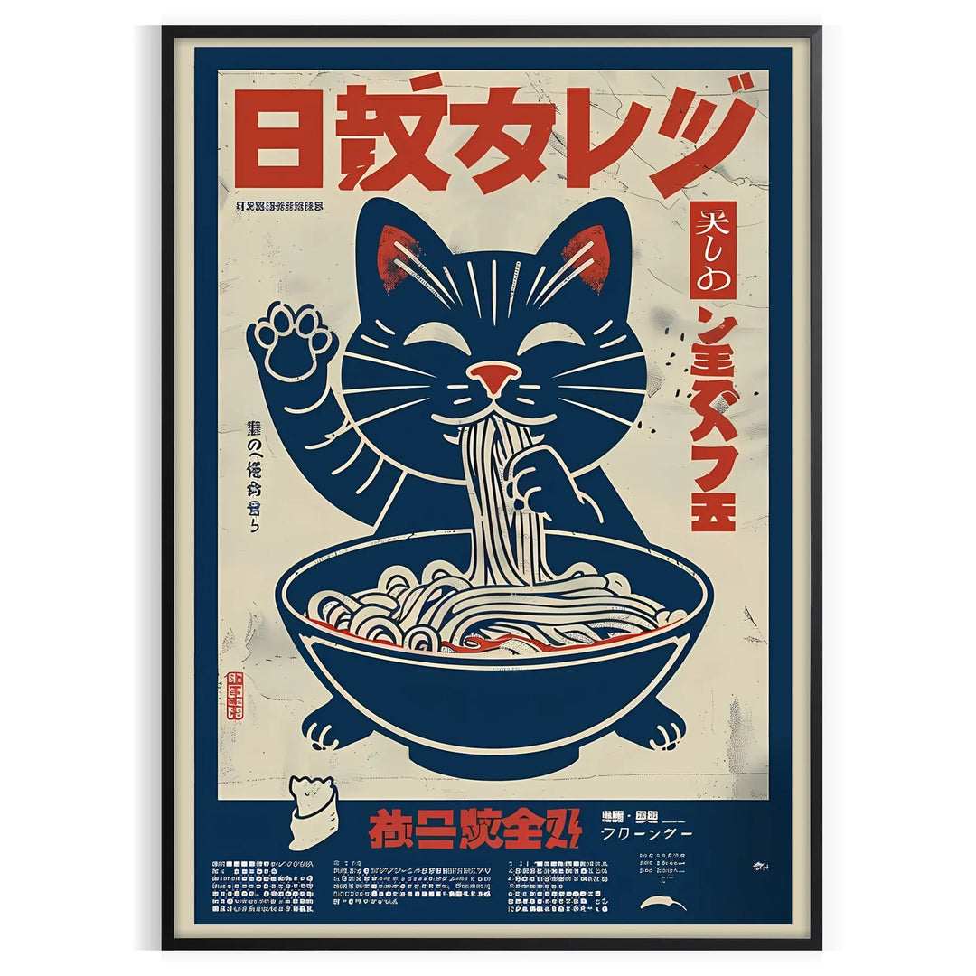 A whimsical cat chef preparing ramen in a cozy kitchen setting