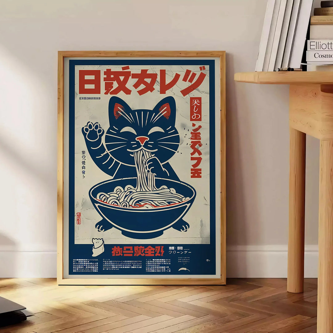 A whimsical cat chef preparing ramen in a cozy kitchen setting - beside a round wooden side table with books