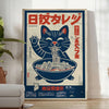 A whimsical cat chef preparing ramen in a cozy kitchen setting - in a bright minimalist room with a plant and an armchair