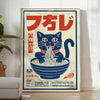 Illustrazione di gatti che cucinano ramen in una cucina, con toni blu e grigi - in una stanza luminosa e minimalista con pianta e poltrona