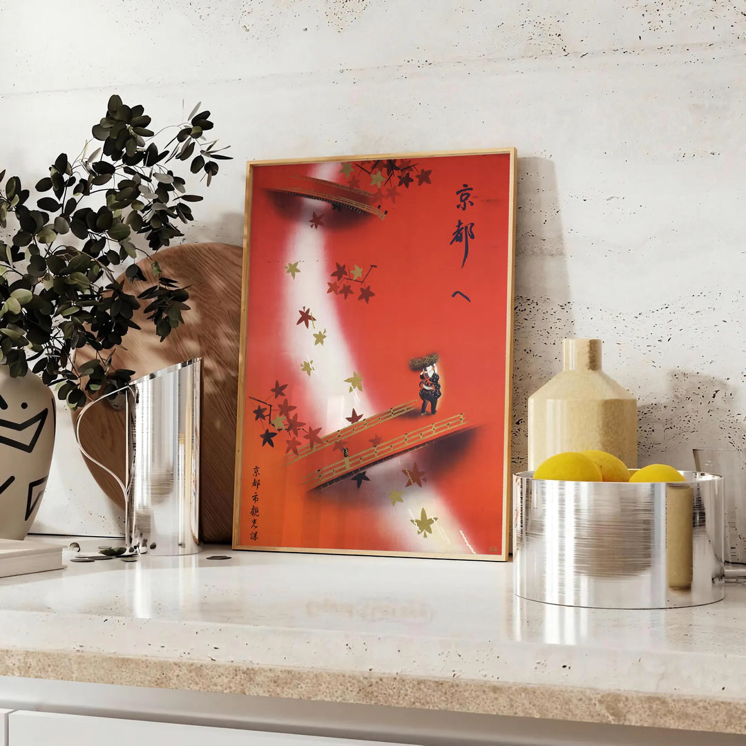Communism Travel Poster featuring bold orange and brown colors in a vintage style - styled on a counter with eucalyptus and a bowl of lemons