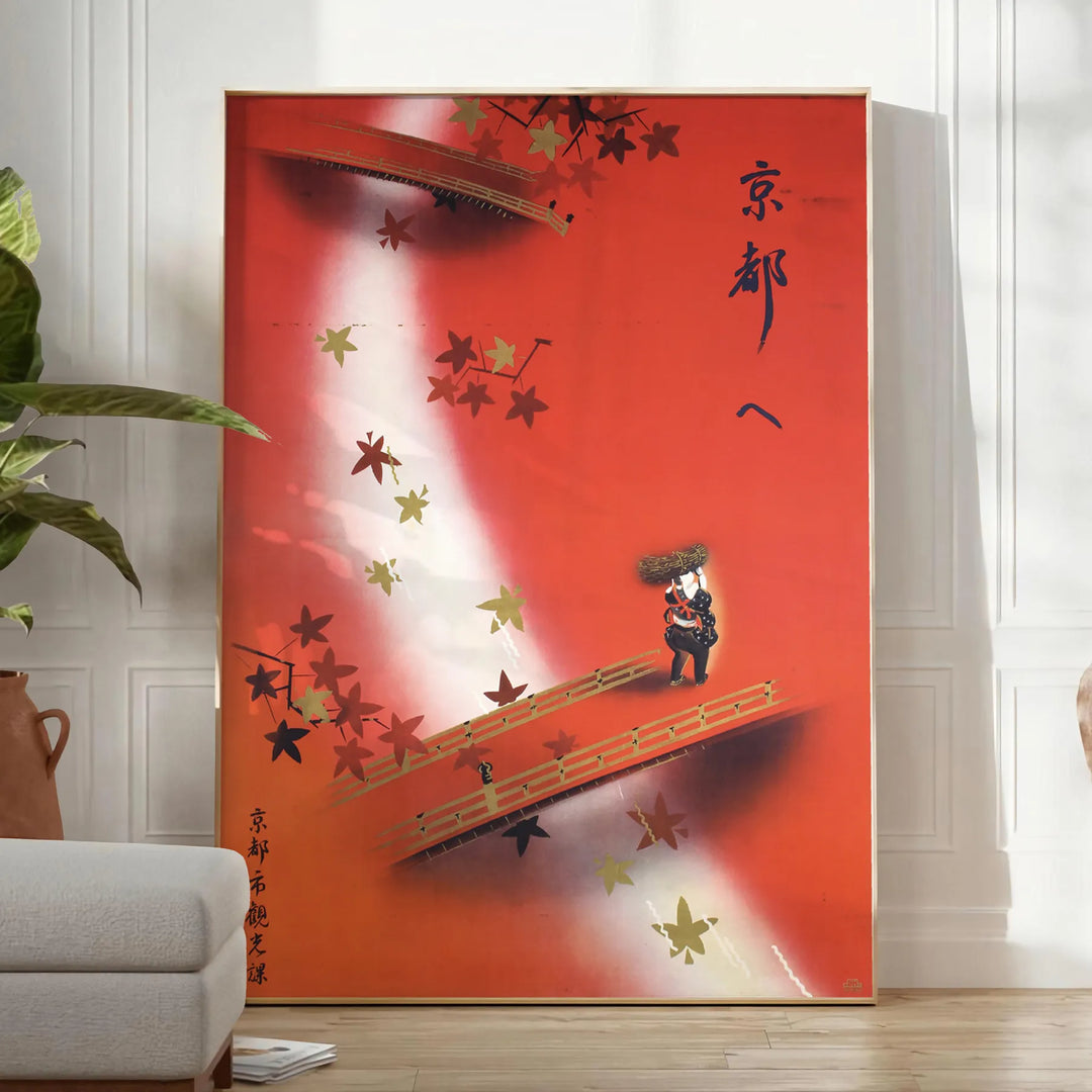 Communism Travel Poster featuring bold orange and brown colors in a vintage style - in a bright minimalist room with a plant and an armchair