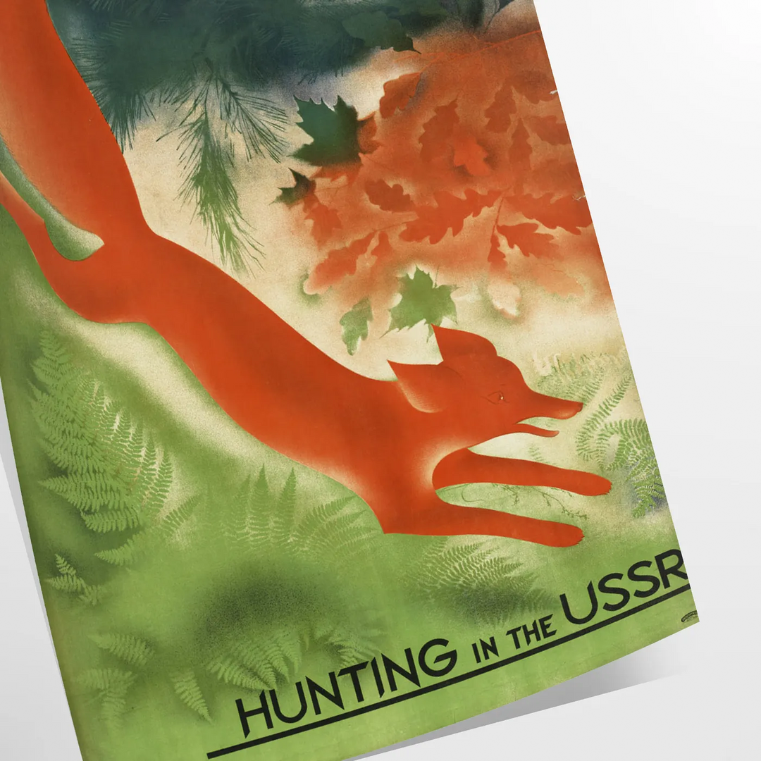 A vintage travel poster featuring communist themes in gray and brown tones - as a rolled, unframed print