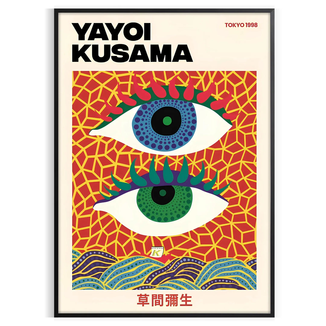 Abstract polka dot eyes in yellow and blue by Yayoi Kusama