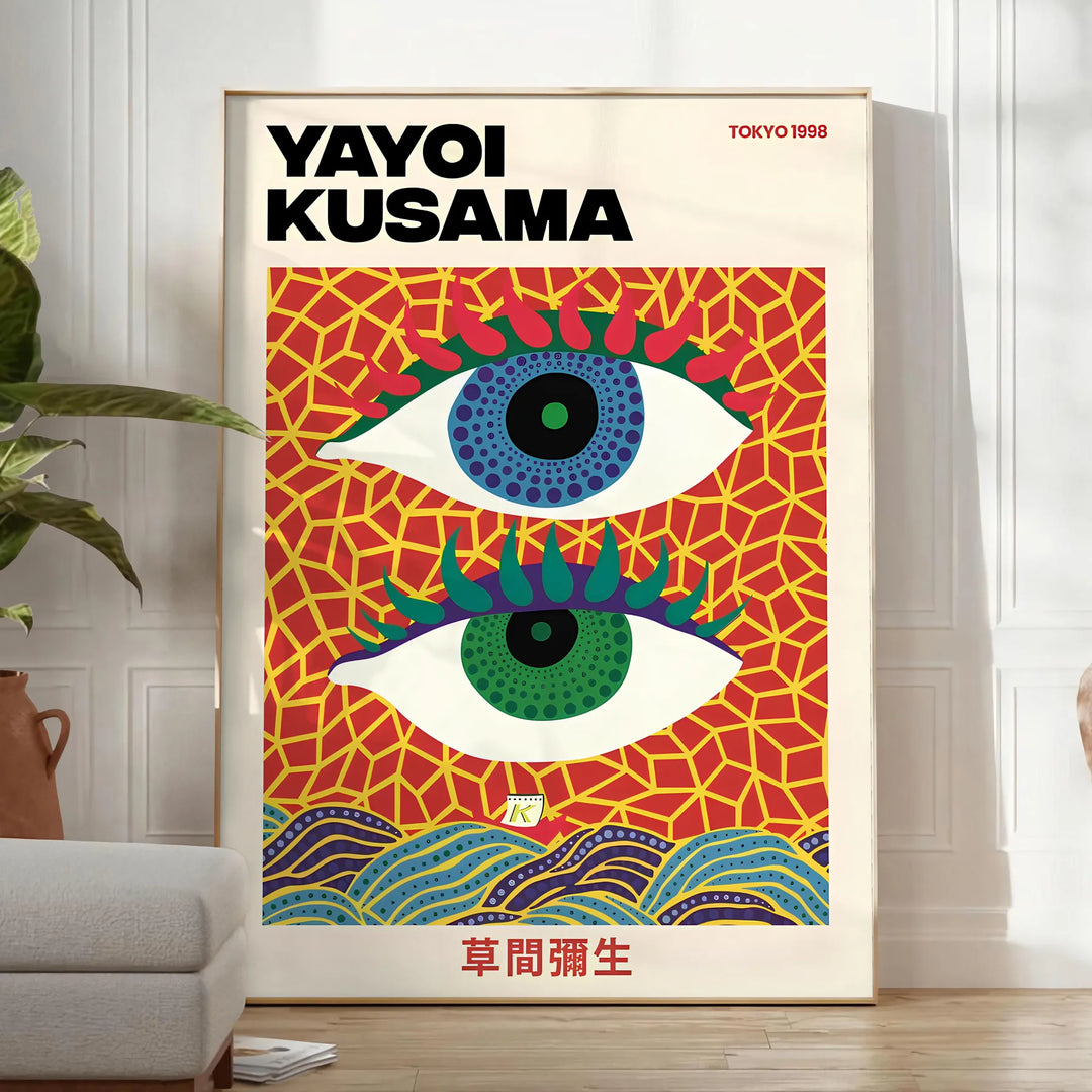 Abstract polka dot eyes in yellow and blue by Yayoi Kusama - in a bright minimalist room with a plant and an armchair