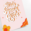 Illustration of diverse girls supporting each other in warm brown and orange tones