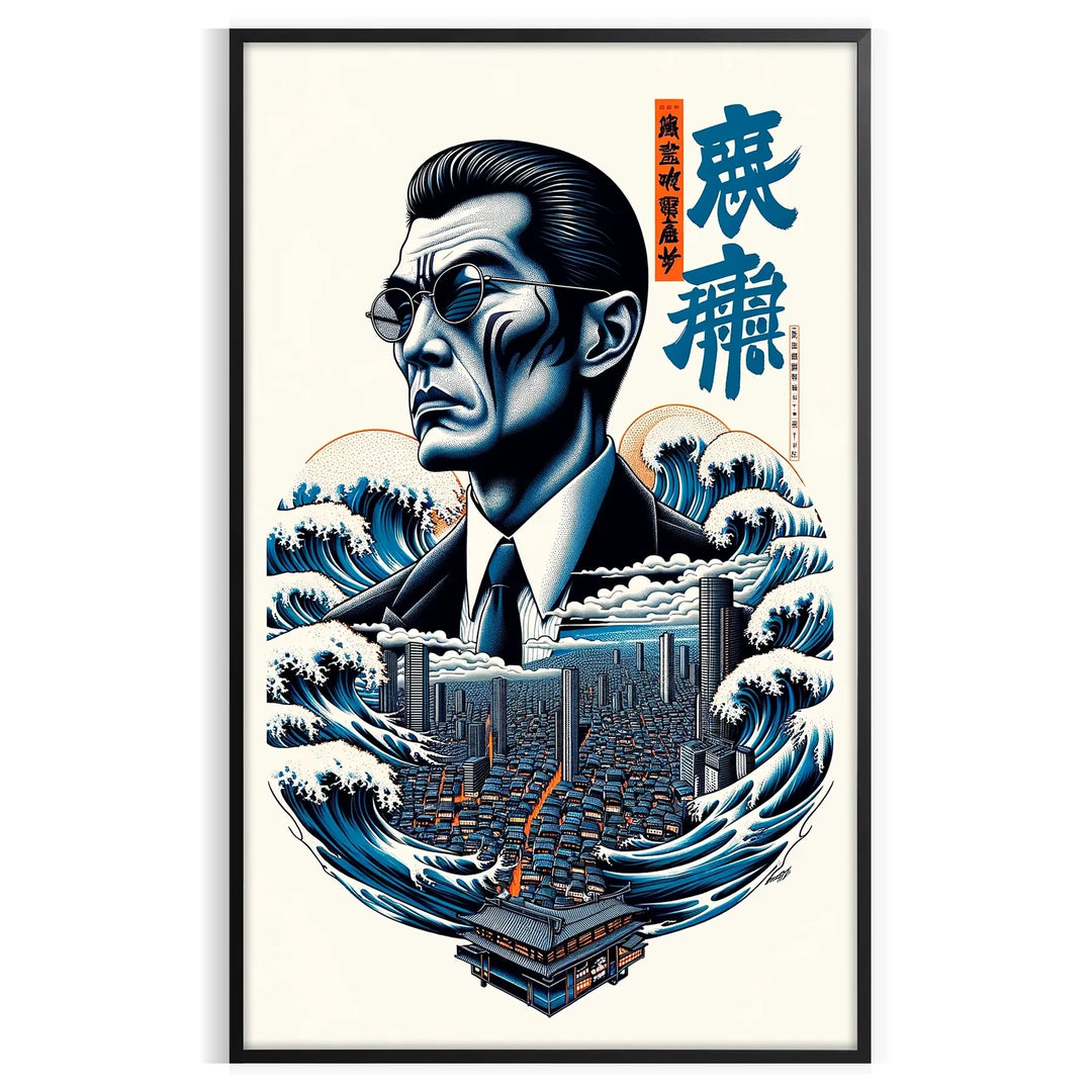 Abstract representation of Japanese culture with orange and white tones