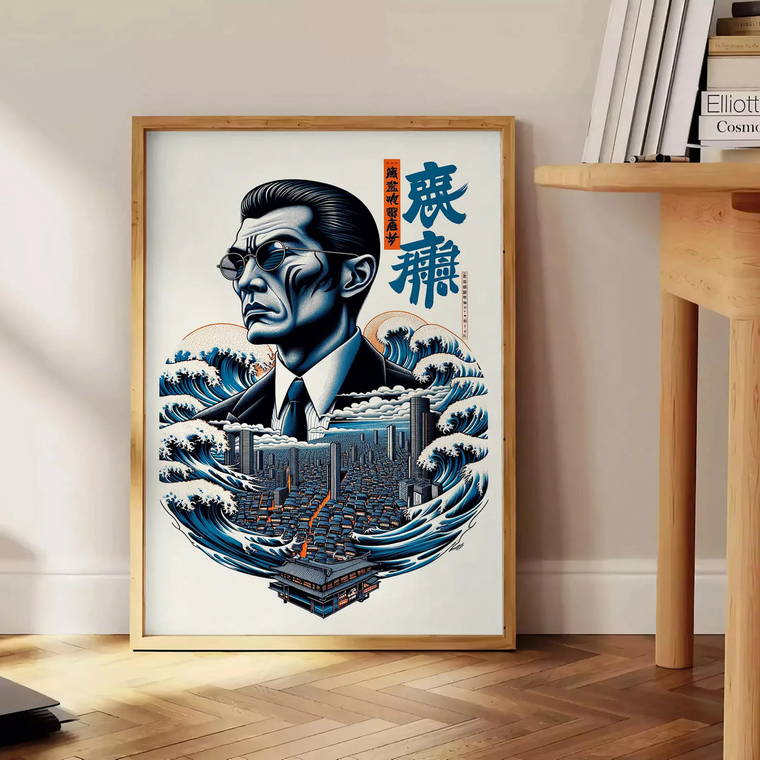 Abstract representation of Japanese culture with orange and white tones - beside a round wooden side table with books