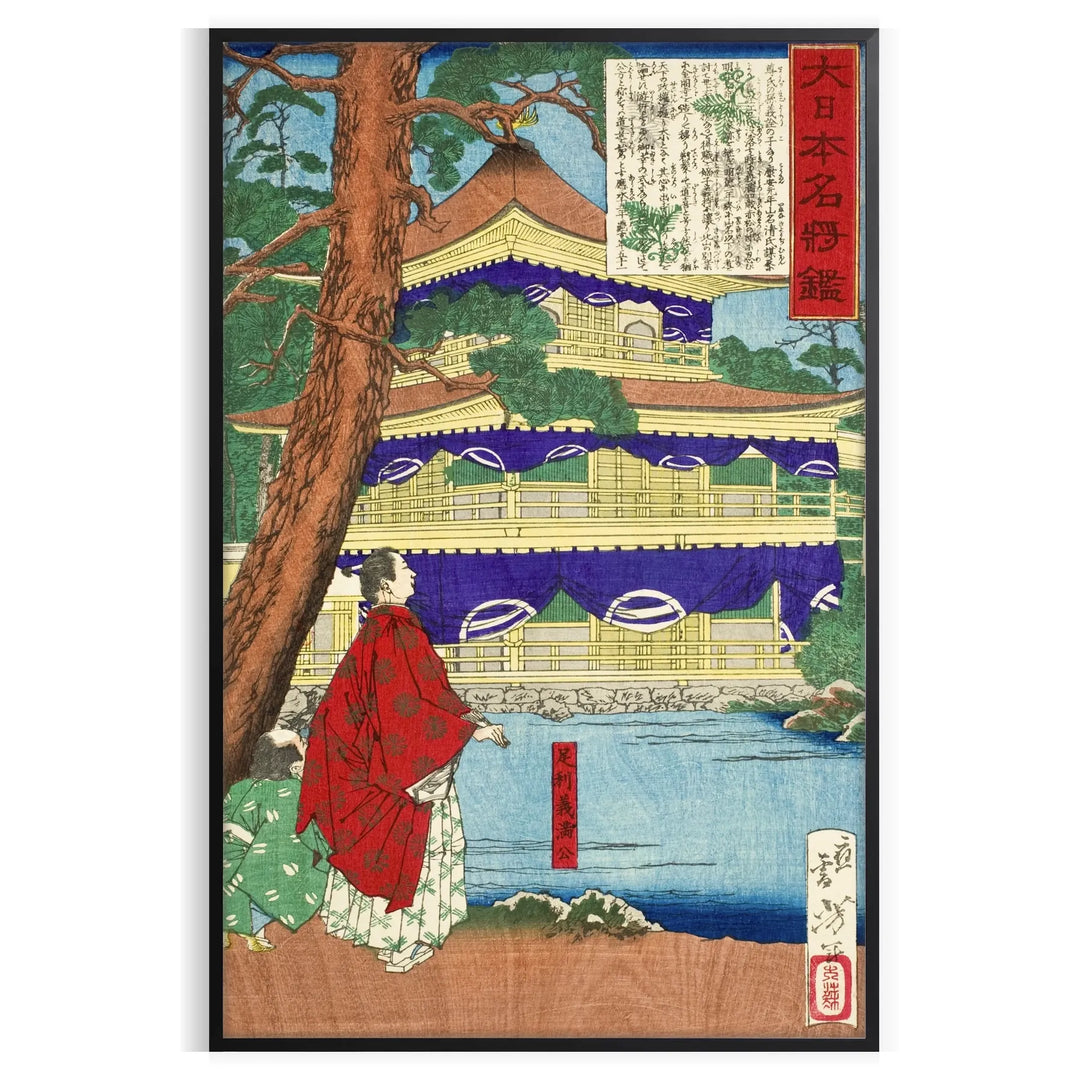 Traditional Japanese landscape featuring serene mountains and cherry blossoms in soft gray and blue tones