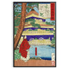 Traditional Japanese landscape featuring serene mountains and cherry blossoms in soft gray and blue tones - in a black frame