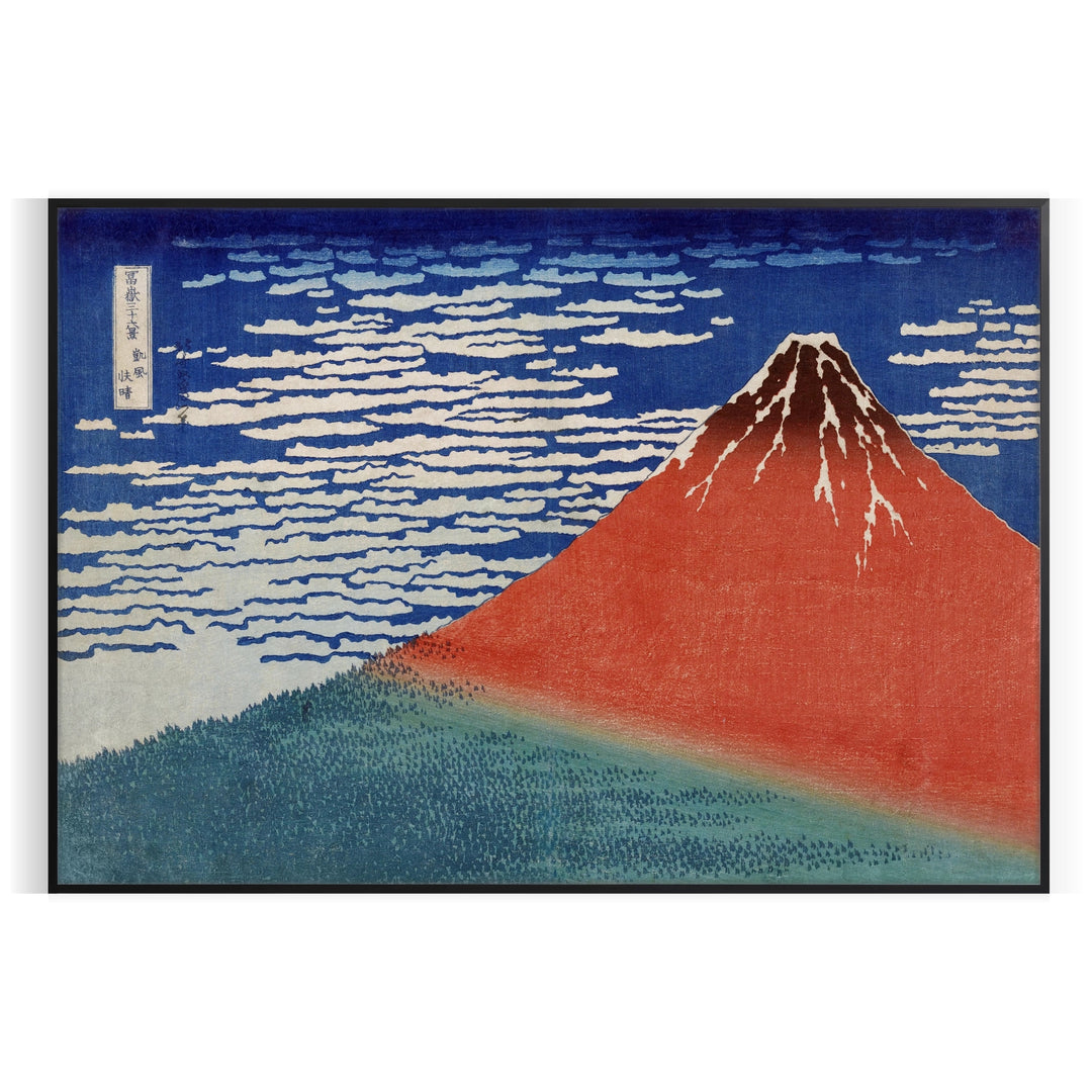 Traditional Japanese landscape featuring serene mountains and cherry blossoms