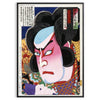 Traditional Japanese print featuring intricate designs in black and orange hues - in a black frame