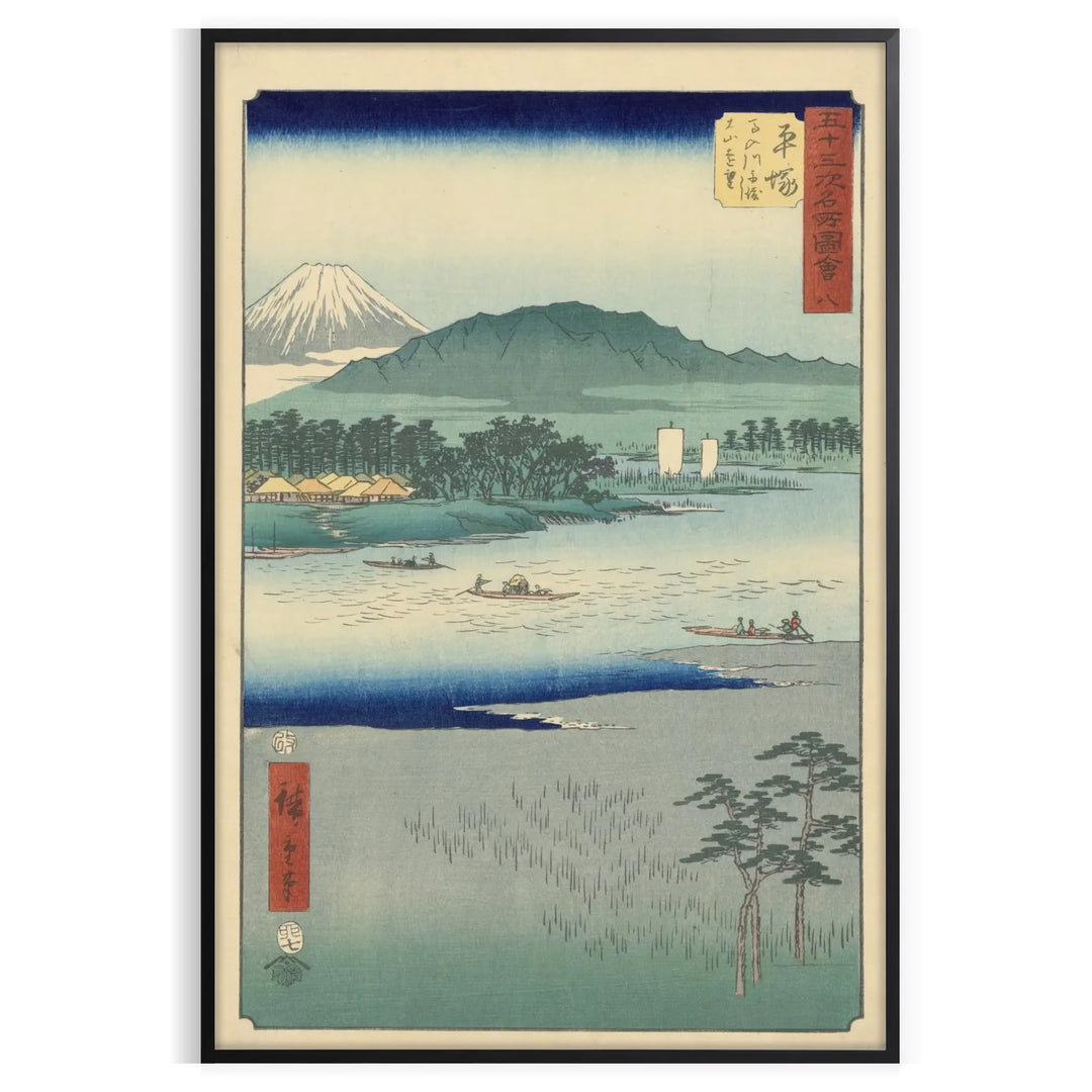 A serene landscape featuring lush green hills and a blue sky in Japan
