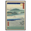 A serene landscape featuring lush green hills and a blue sky in Japan - in a black frame