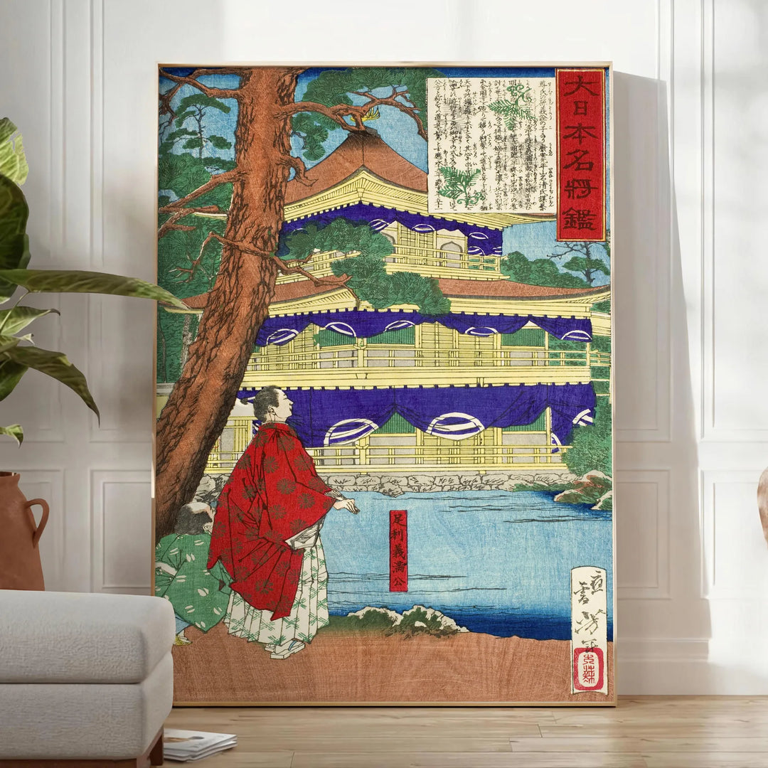 Traditional Japanese landscape featuring serene mountains and cherry blossoms in soft gray and blue tones - in a bright minimalist room with a plant and an armchair