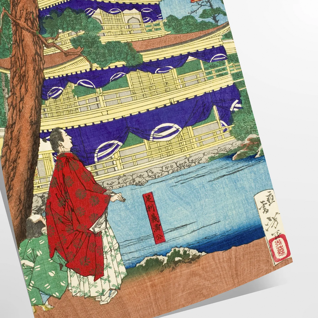Traditional Japanese landscape featuring serene mountains and cherry blossoms in soft gray and blue tones - as a rolled, unframed print